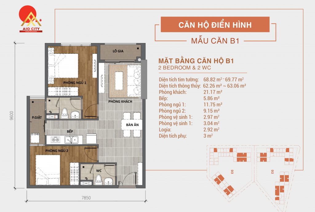 Căn hộ 2 phòng ngủ - 2WC