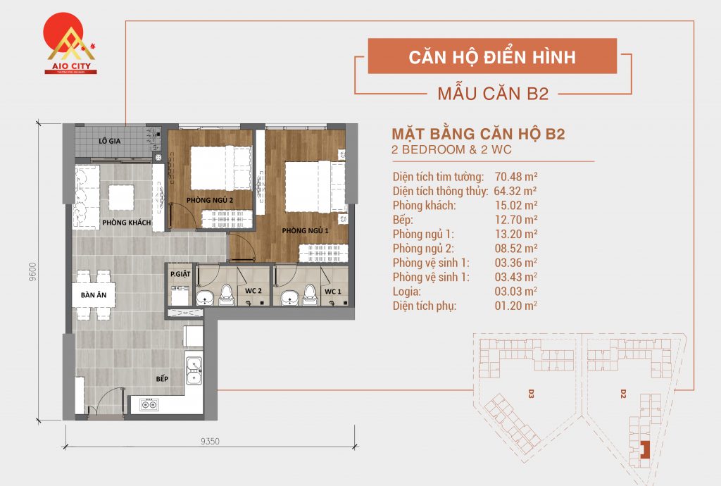 Căn hộ 2 phòng ngủ - 2WC