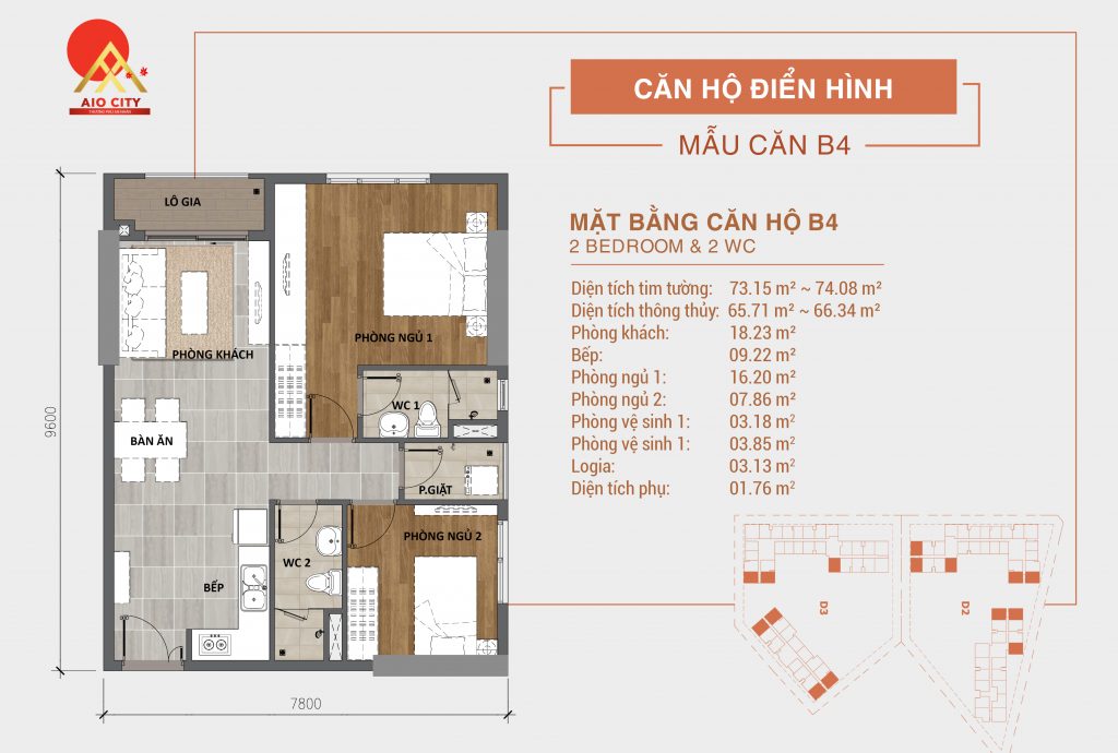 Căn hộ 2 phòng ngủ - 2WC