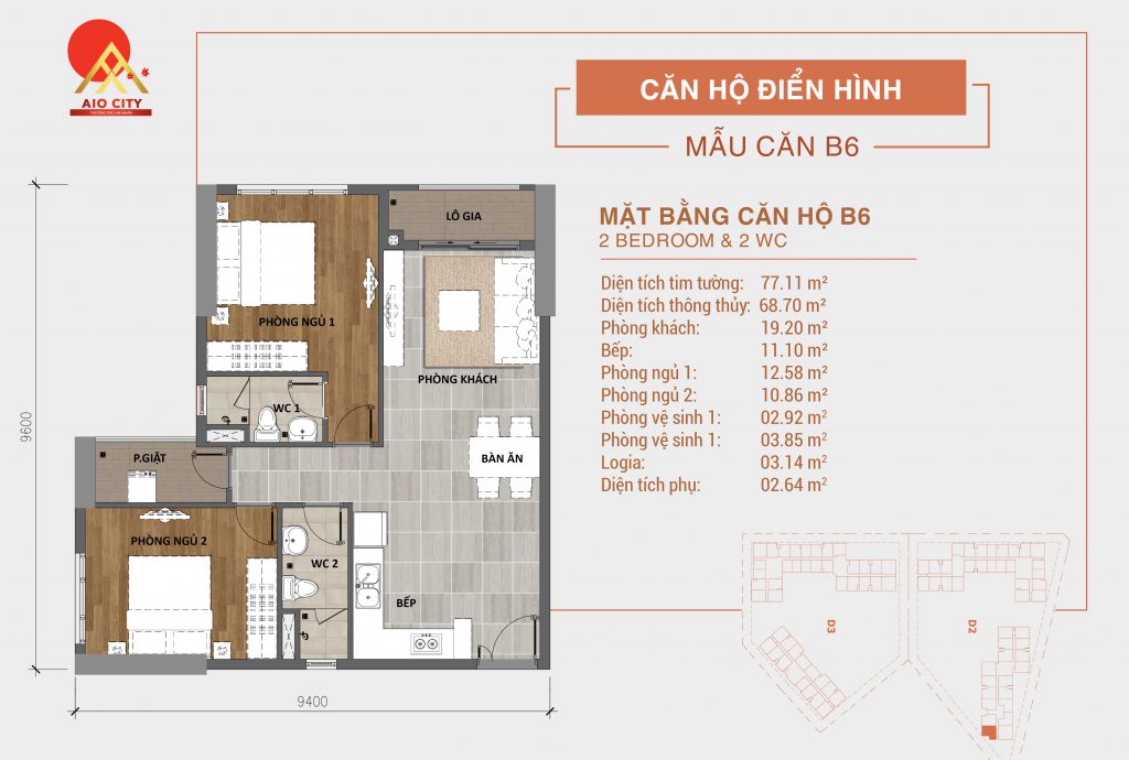 Căn hộ 2 phòng ngủ - 2WC