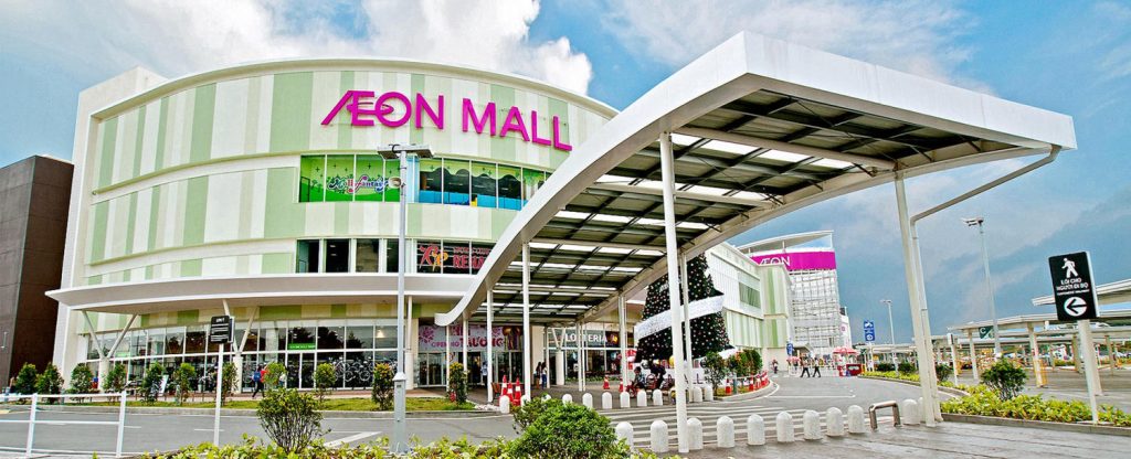 Aeon Mall Nhật Bản