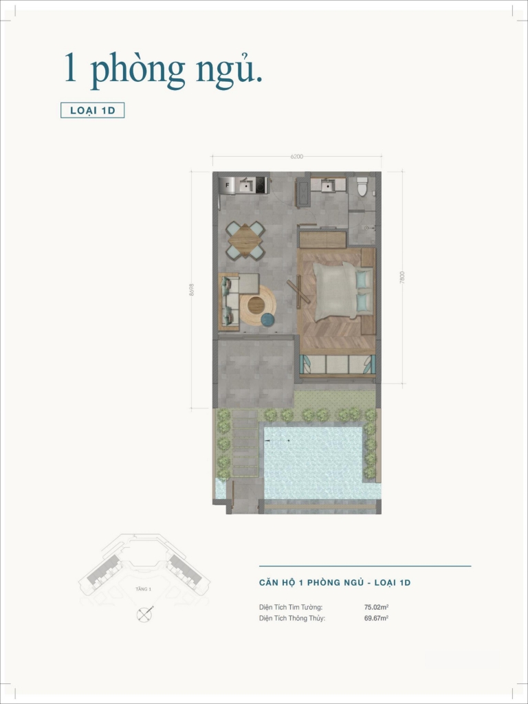 Layout căn hộ 1 phòng ngủ loại 1D