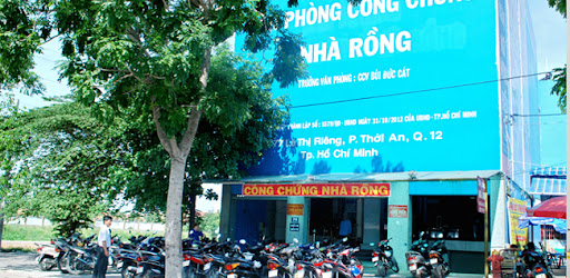 Văn phòng công chứng Nhà Rồng