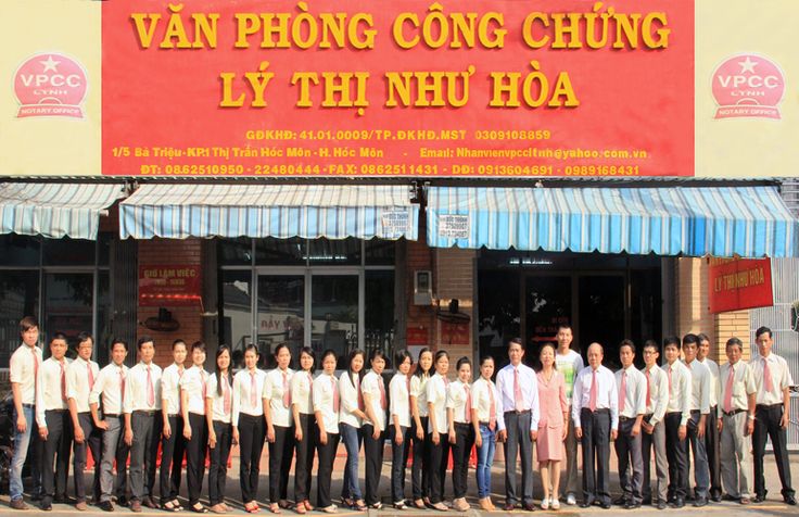 Văn phòng công chứng Lý Thị Như Hòa