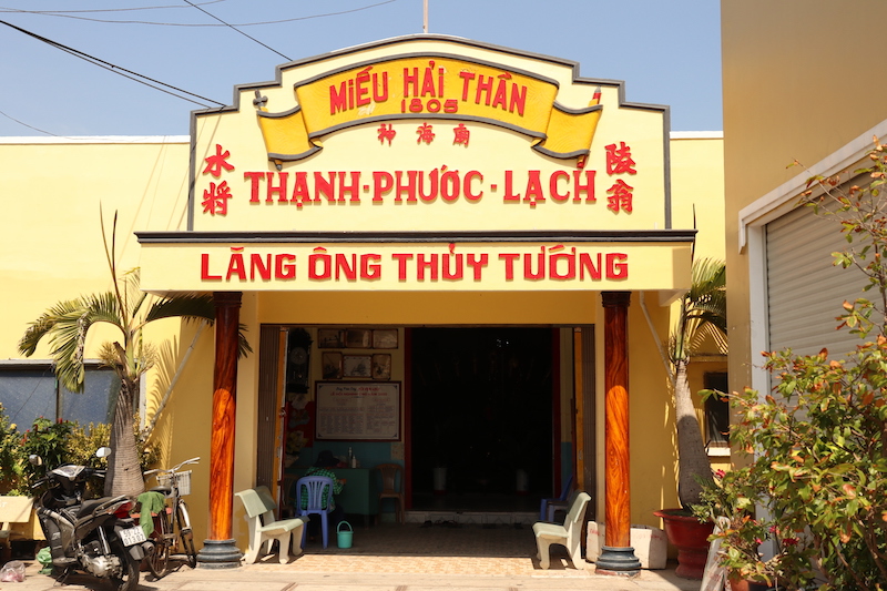Lăng Cá Ông