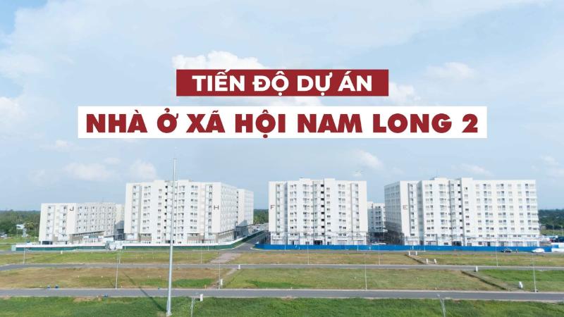 Cập nhật mới nhất tiến độ dự án