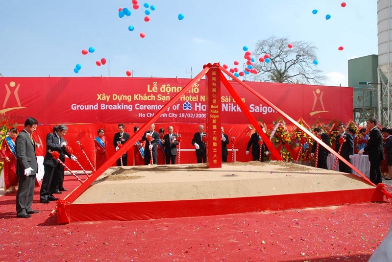 động thổ là gì