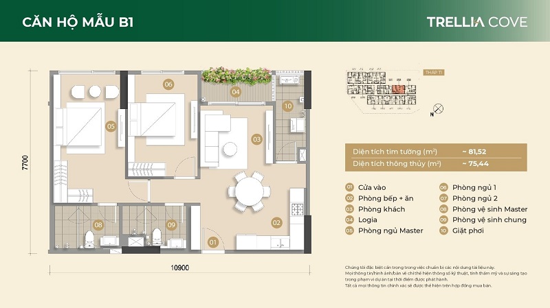 Trellia Cove Bình Chánh