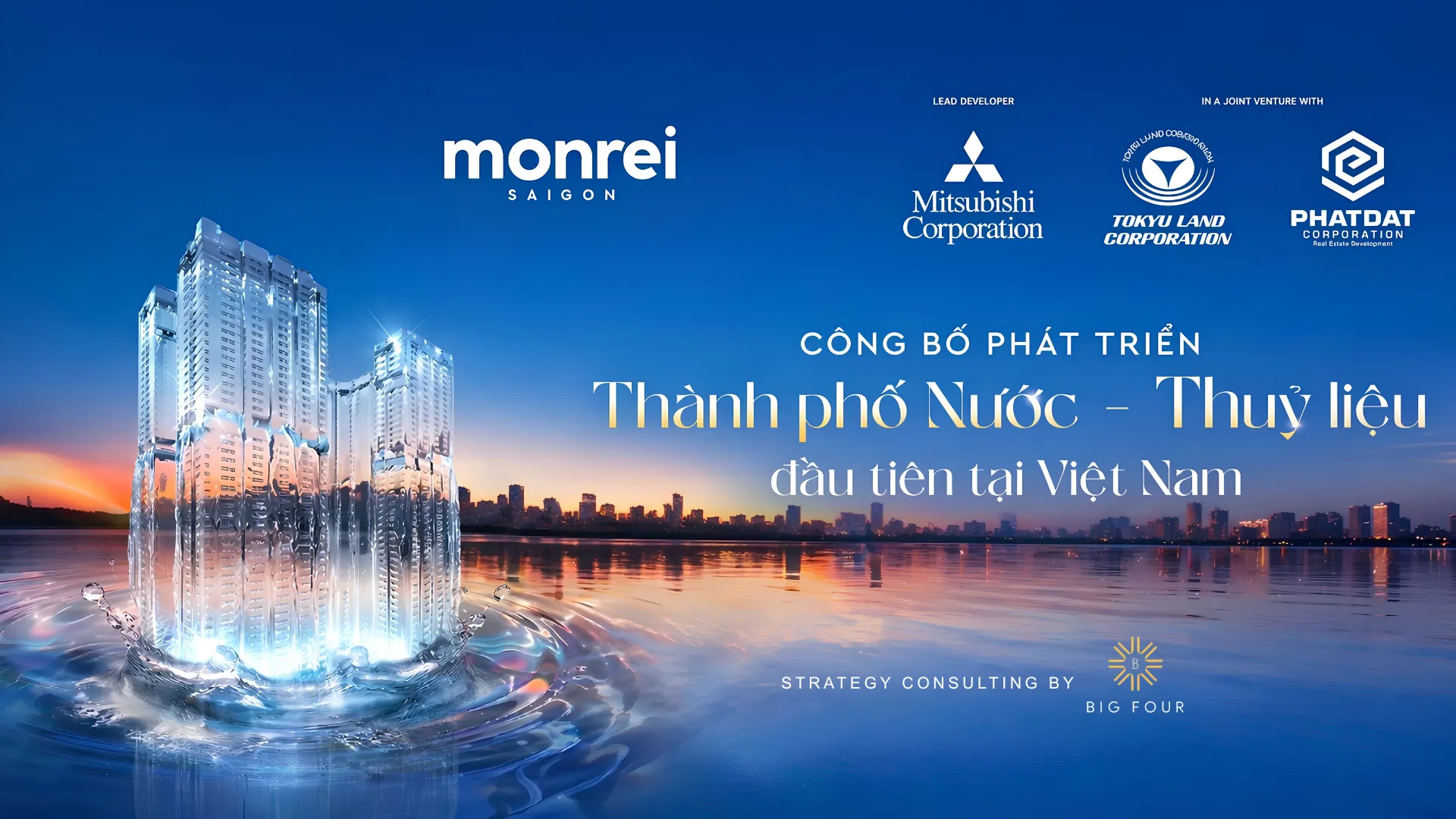 Monrei Saigon